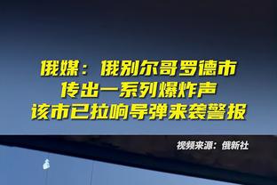 大帝的好帮手！马克西24中12砍下35分5助攻